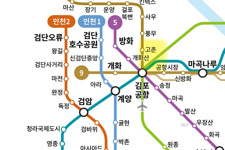 고촌역 도보 1분! 18번째 이미지