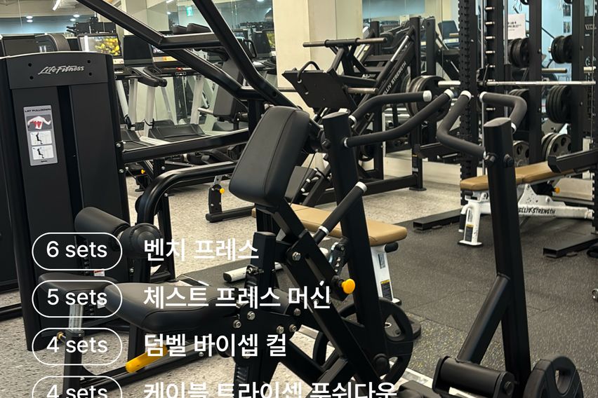 박현웅 이벤트 테스트 5번째 이미지