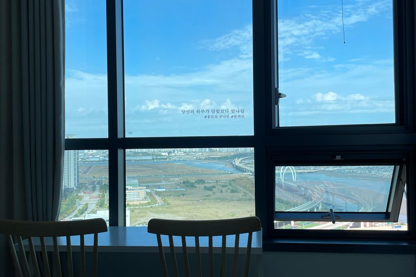 송도 고층 뷰 풀옵션