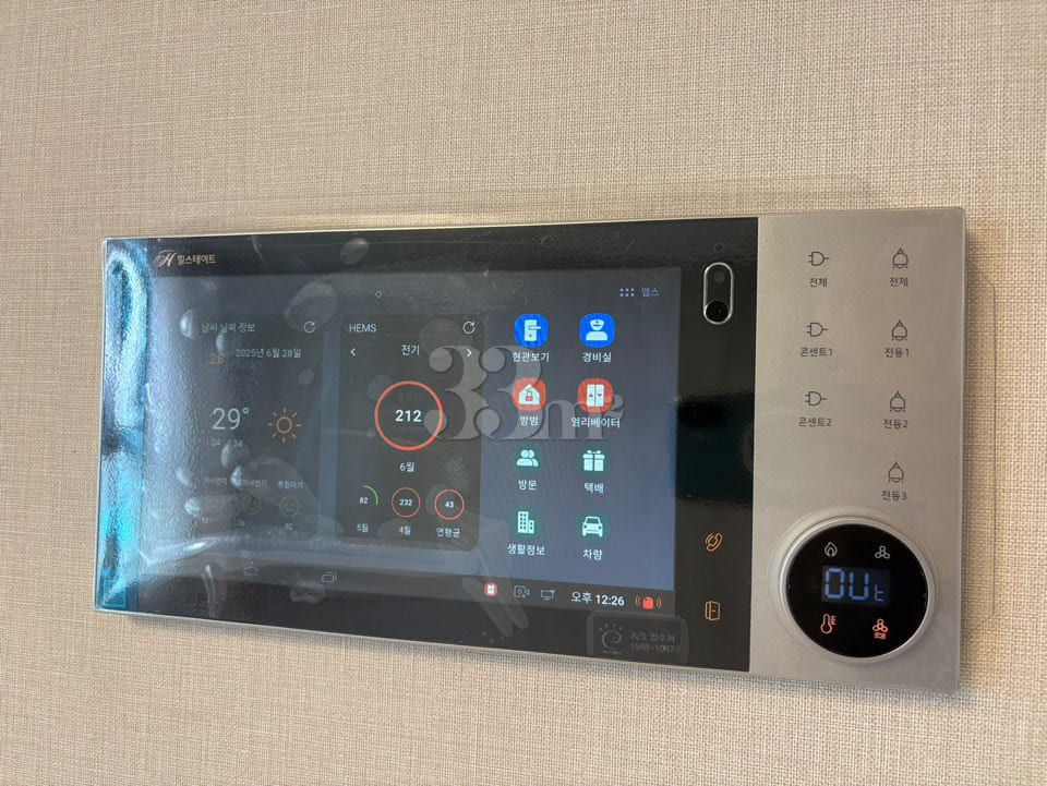 Dongseong-ro/New Apartment 33p 17th image