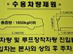 경복궁종로/투룸/주차 19번째 이미지