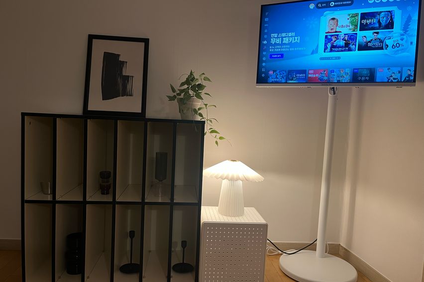 💕종각역5분 모던하우스