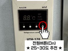 ✨신촌초역세권풀옵오피2 19번째 이미지