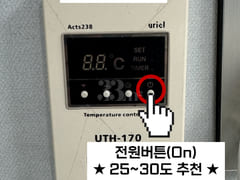 ✨신촌초역세권풀옵오피2 19번째 이미지