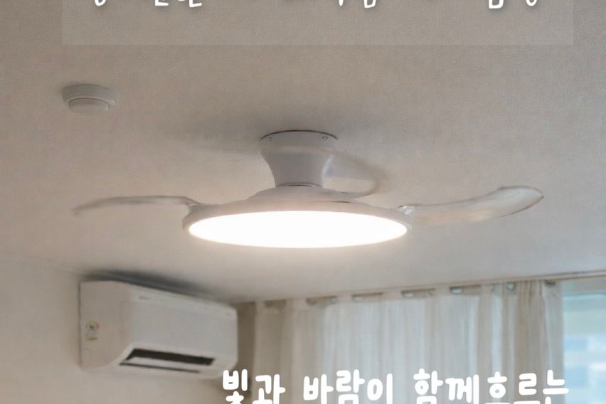 충북대5분/💟건조기 4번째 이미지