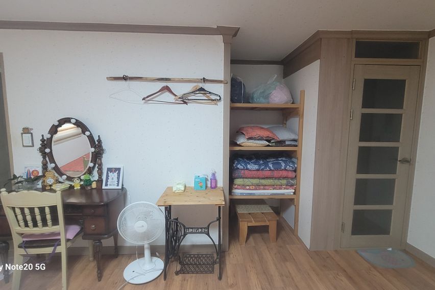 한옥마을엘로하우스