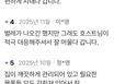 신갈역 4인리모투룸 1번째 이미지