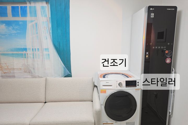 Byeongjeom Station 💕 Grand Opening Special N 7th image