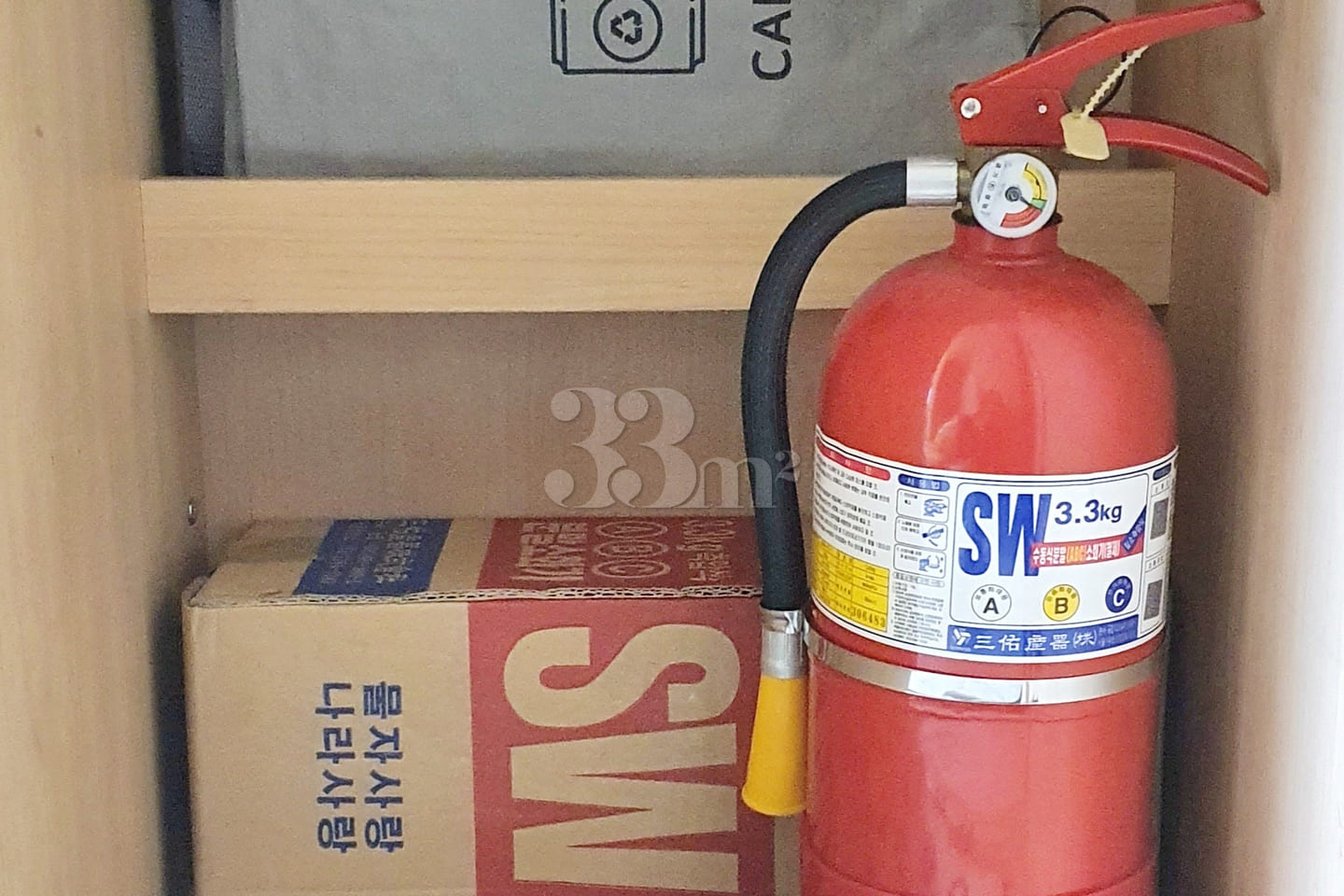 Bundang Pangyo fully-equipped water purifier 62th image