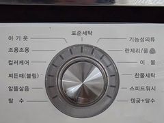 🌿신사/압구정/청담 4번째 이미지
