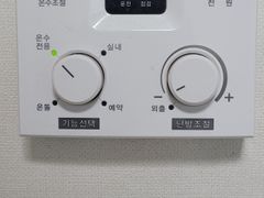 종로3가역도보신축원룸A 6번째 이미지