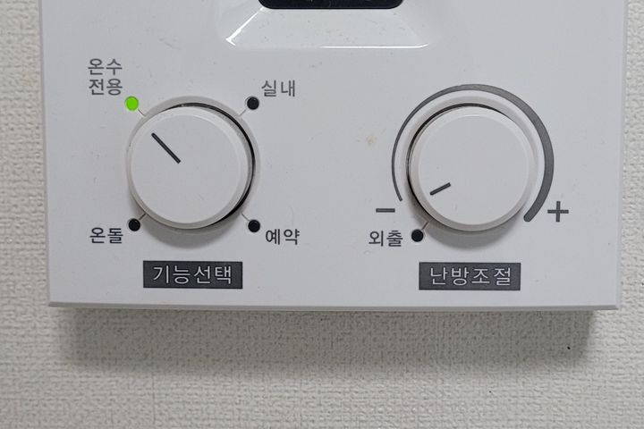 종로3가역도보신축원룸A 6번째 이미지