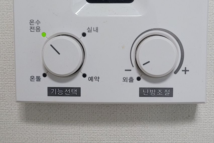 종로3가역도보신축원룸A