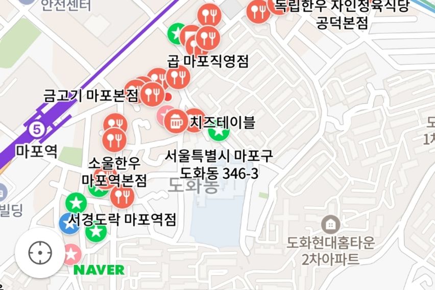 마포역3분/2룸201호