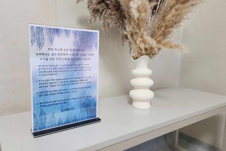 에버랜드 오셨어요? 1번째 이미지