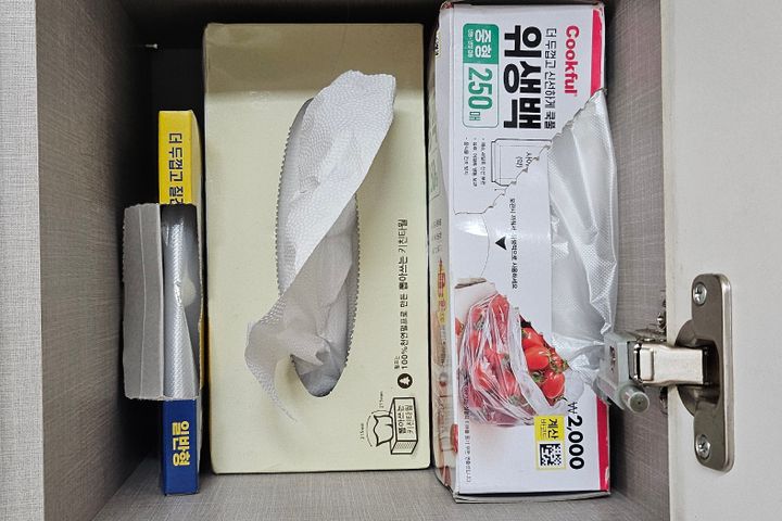 타임월드 을지병원인근 11번째 이미지