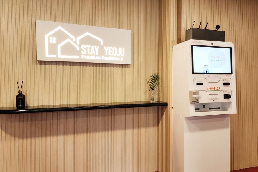 스테이여주 일반(퀸) 5번째 이미지