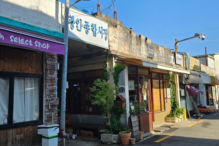 수영역3분 방3 침대3 17번째 이미지