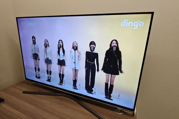 에코800마곡역 4번째 이미지