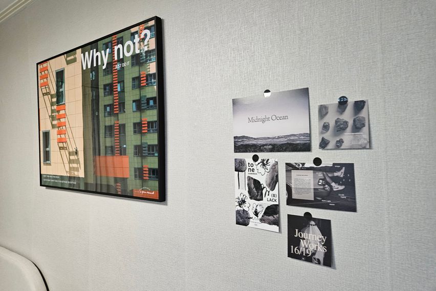 ☪홍대 미드나잇 블랙☪ 15번째 이미지