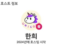 리조트같은 초록뷰풀옵션 17번째 이미지