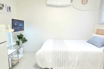 혜화 쉼터