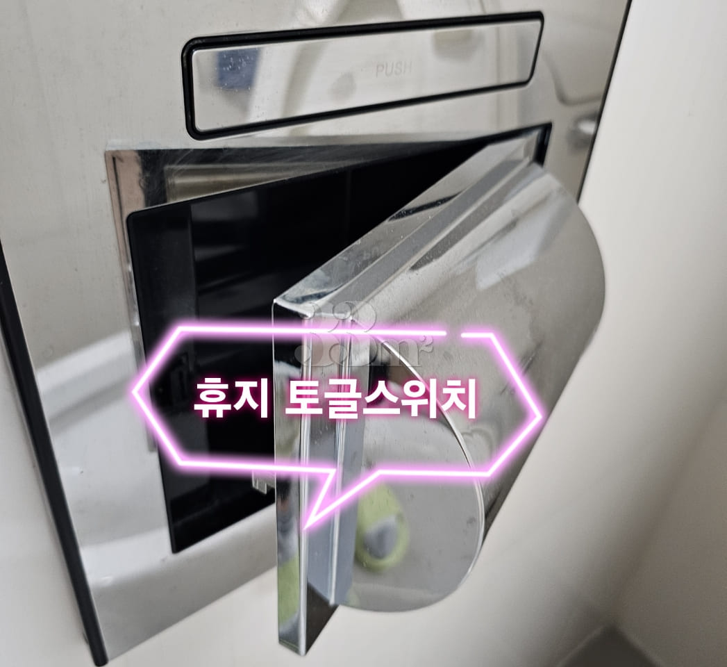 M-Star 1400A 13th image