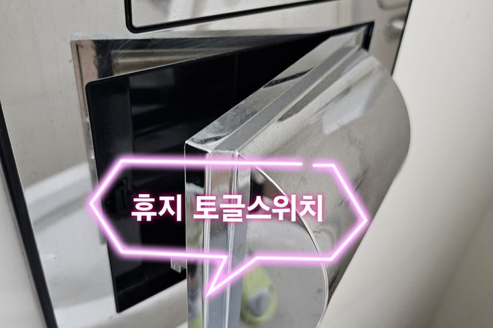 엠스타 400A 15번째 이미지