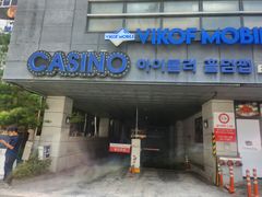 수원역 바로앞,위더뷰  15번째 이미지