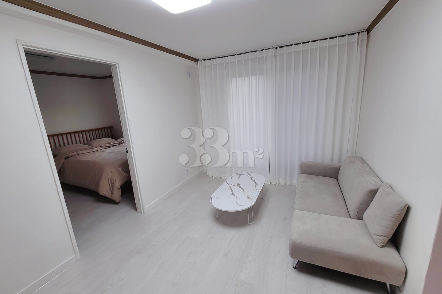 A House Full of Sunshine (Dongdaegu Station) 6th image