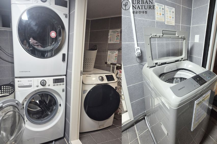 성균관대 쉐어하우스10 10번째 이미지