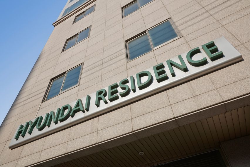 현대 레지던스 패밀리룸