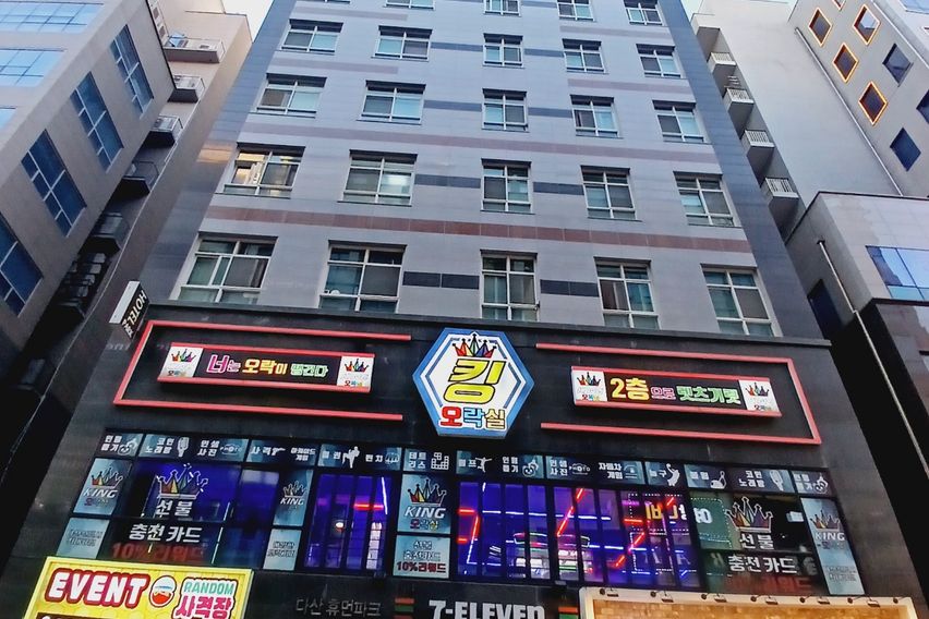 💕4인🌇넓은복층테라스🏡 9번째 이미지