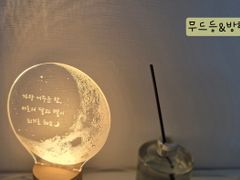 신길동 풀옵션 원룸  11번째 이미지