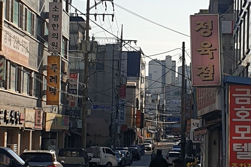 불경기 프로젝트