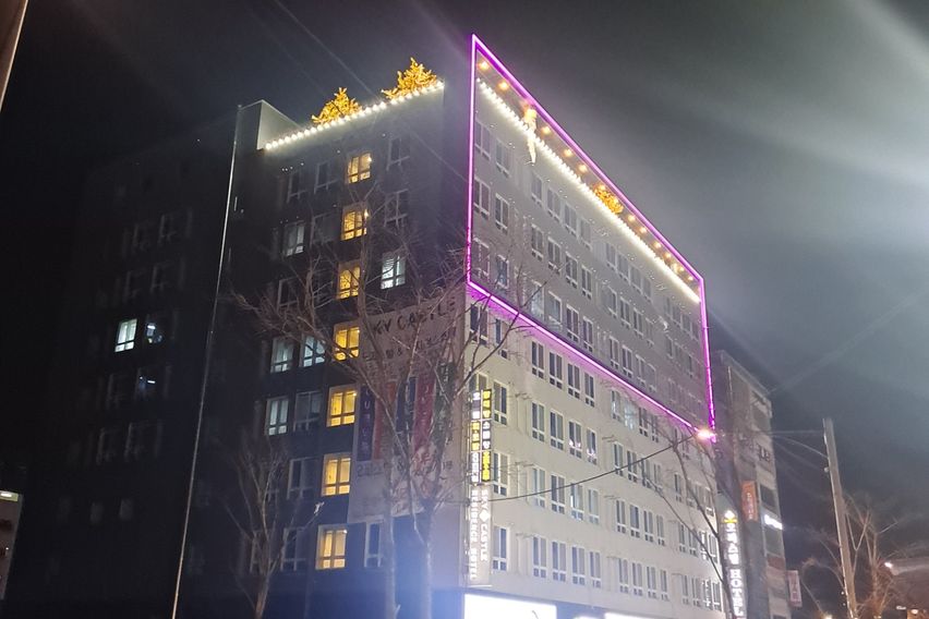 스카이캐슬호텔 스위트B 5번째 이미지