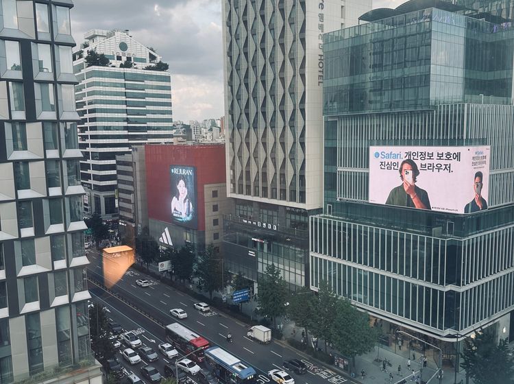 홍대입구역3분🎄4인