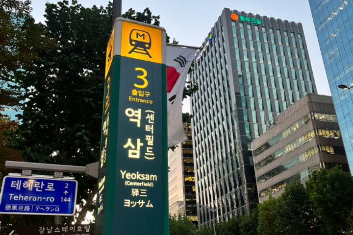 역삼W하우스612 13번째 이미지