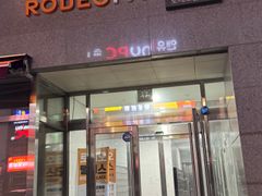 천호풀옵션 공항버스1분 19번째 이미지