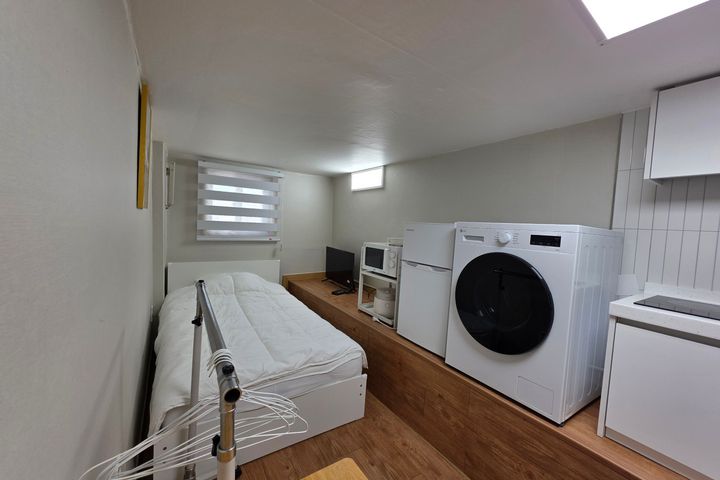 Nakseongdae/Sadang Cozy House 4 0th image