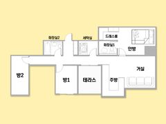 🌞테라스에서 아침을 19번째 이미지