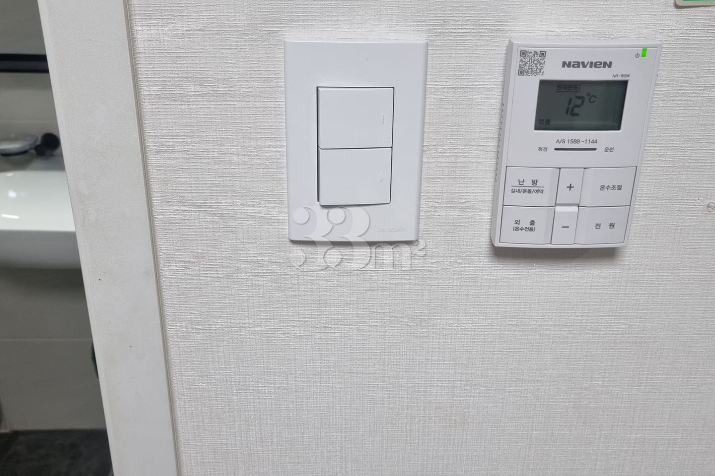 Fully furnished studio apartment, 3 minutes f 3th image