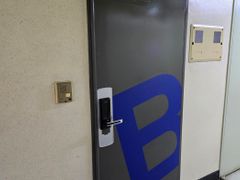 B house 4번째 이미지