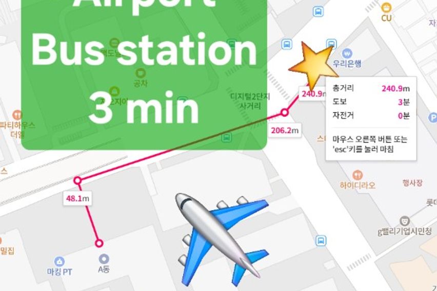 가산역 신축풀옵션특가2 18번째 이미지