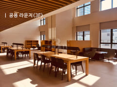 광명구로출장2인풀옵 15번째 이미지
