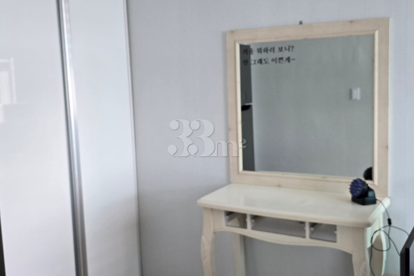 Short-term rental with a sea view in Sacheon, 8th image