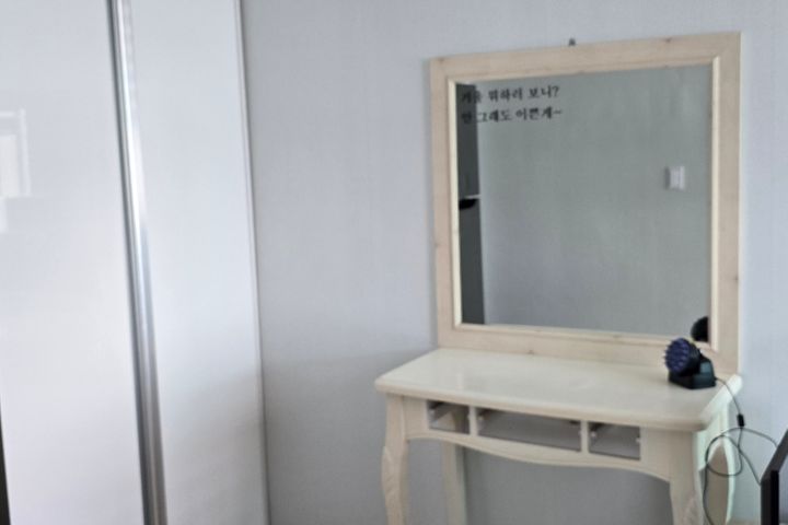 단골하우스 사천2호점 9번째 이미지