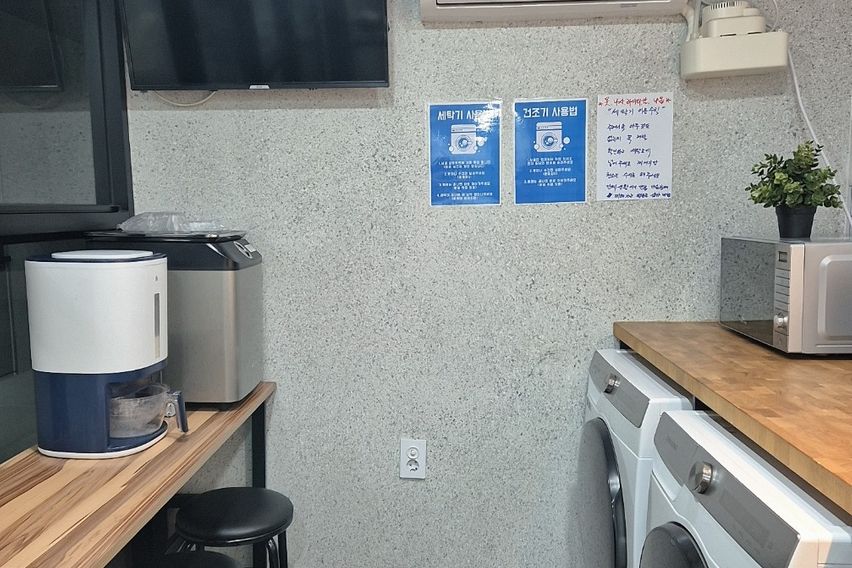 홈앤스테이  2번째 이미지