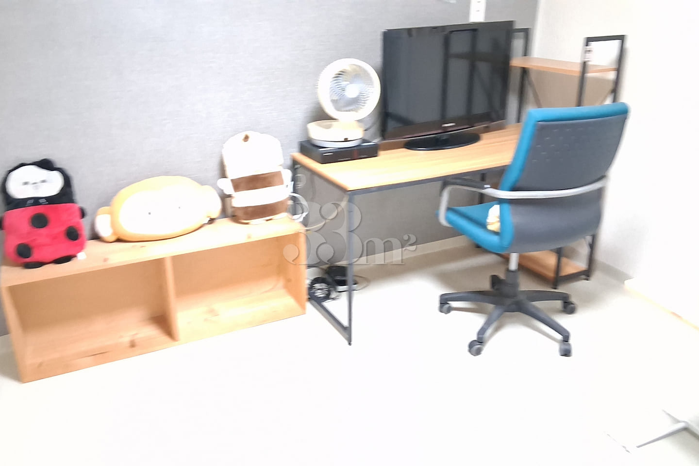 301, Eui-dong, Gumi-si 0th image
