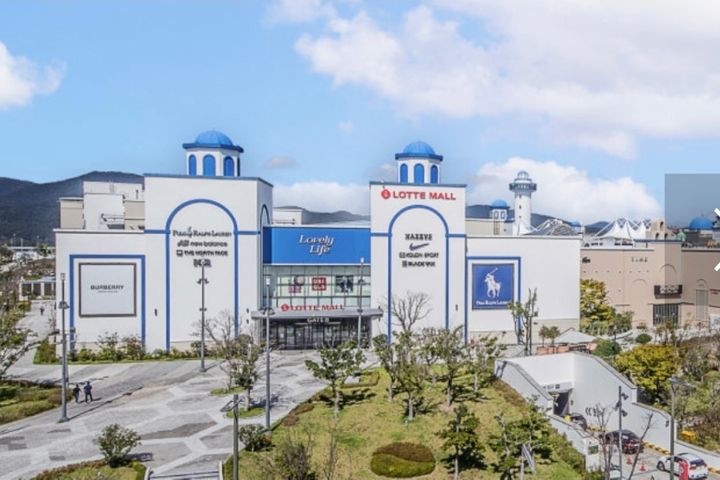 부산기장오션뷰월내역 10번째 이미지